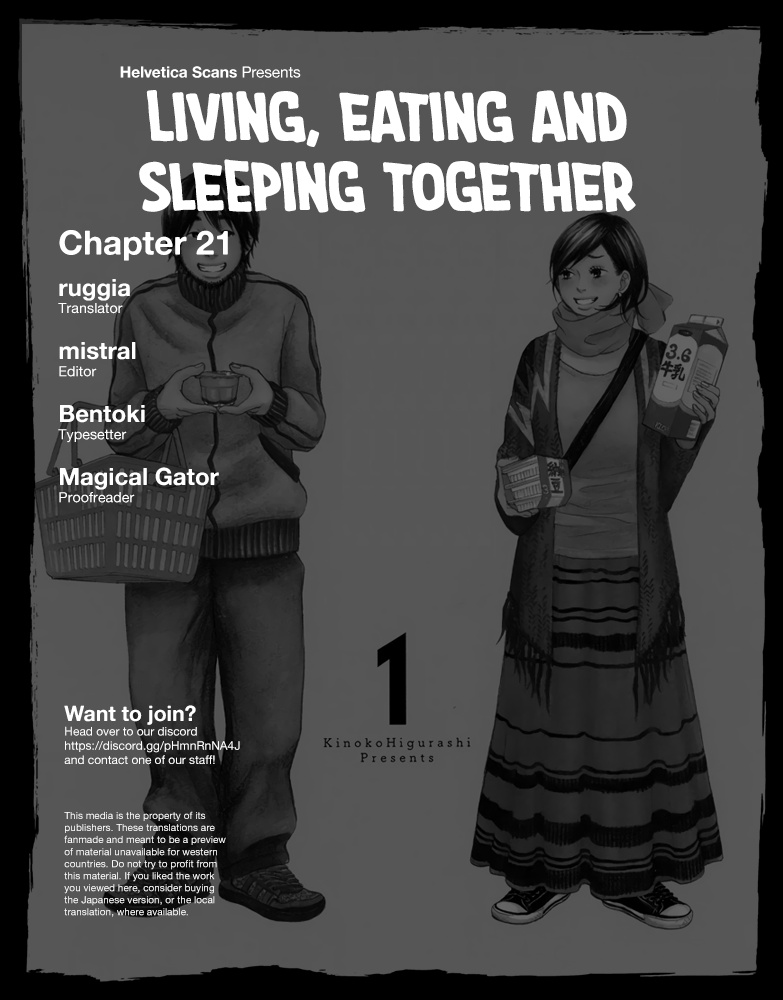 Living, Eating And Sleeping Together Vol.5 Chapter 21: Whimsical Date - Picture 1