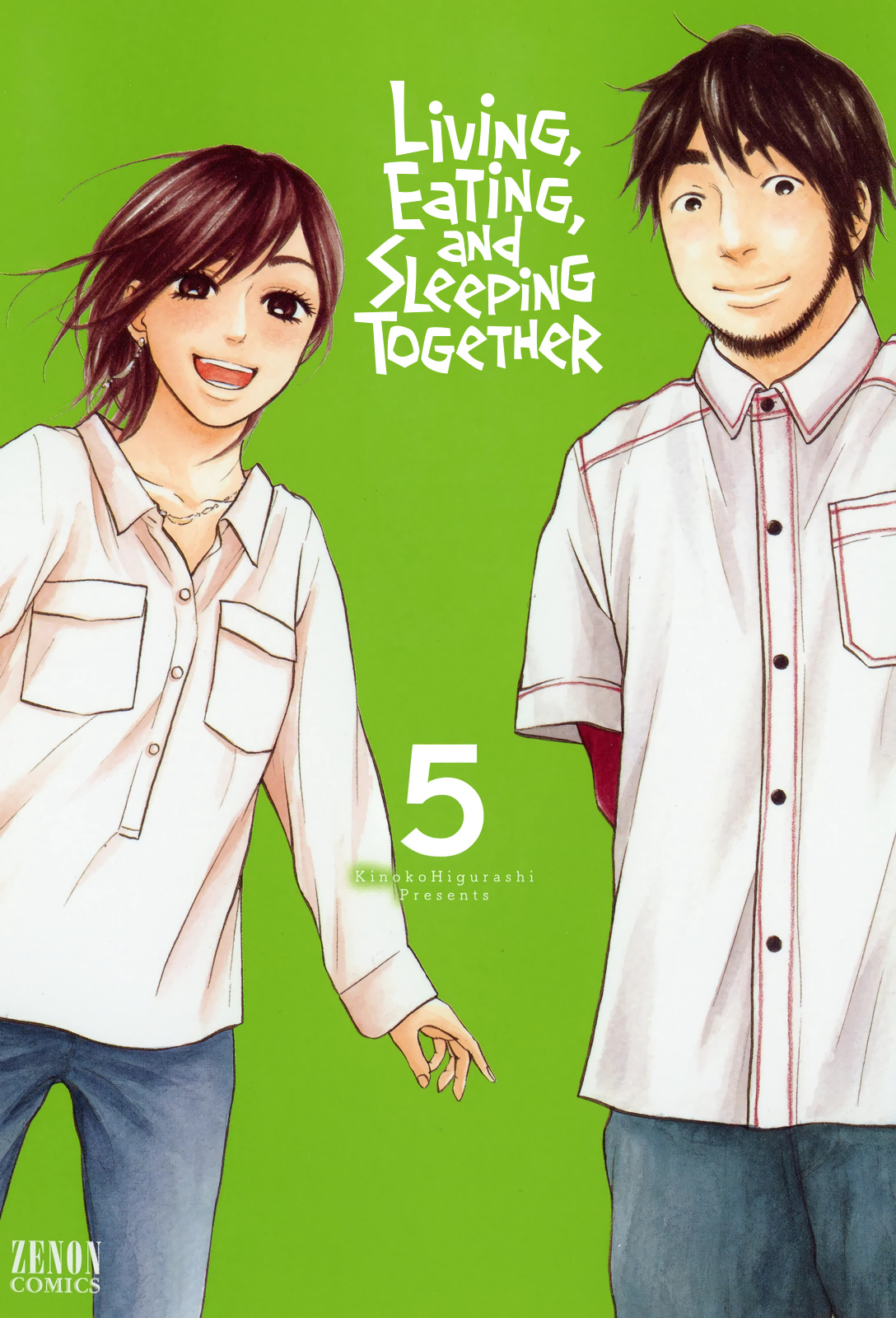 Living, Eating And Sleeping Together Vol.5 Chapter 21: Whimsical Date - Picture 2