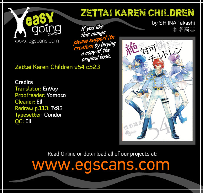 Zettai Karen Children Chapter 523: Black Siblings (3) - Picture 1