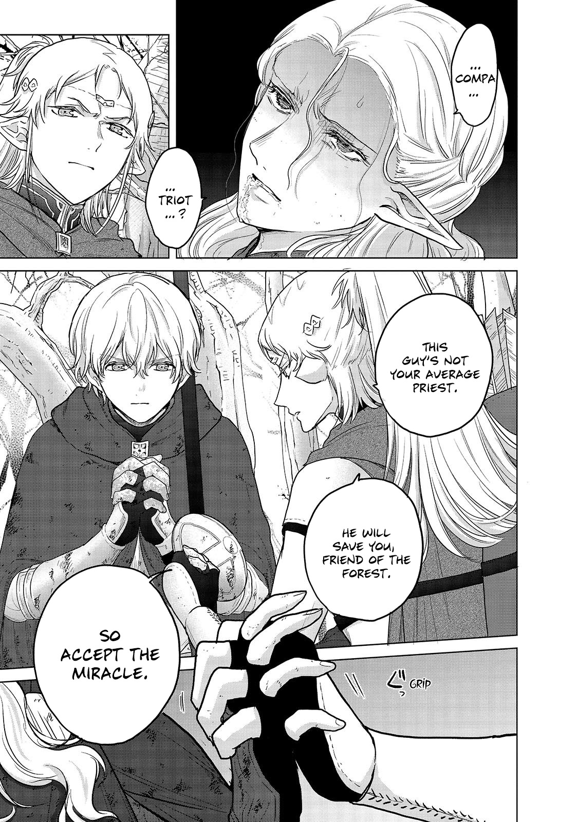 Saihate No Paladin Chapter 46.2 - Picture 3