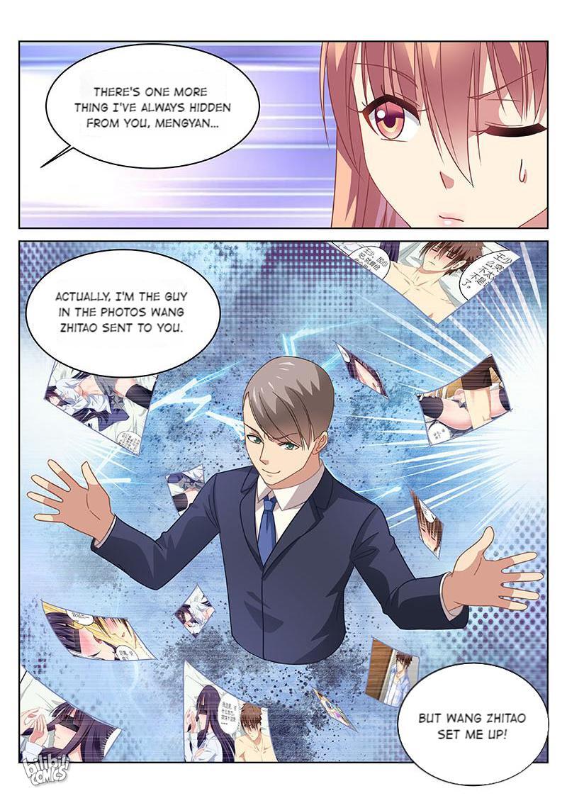 Our Pure And Ambiguous Romance Chapter 117: Episode 117 - Picture 2