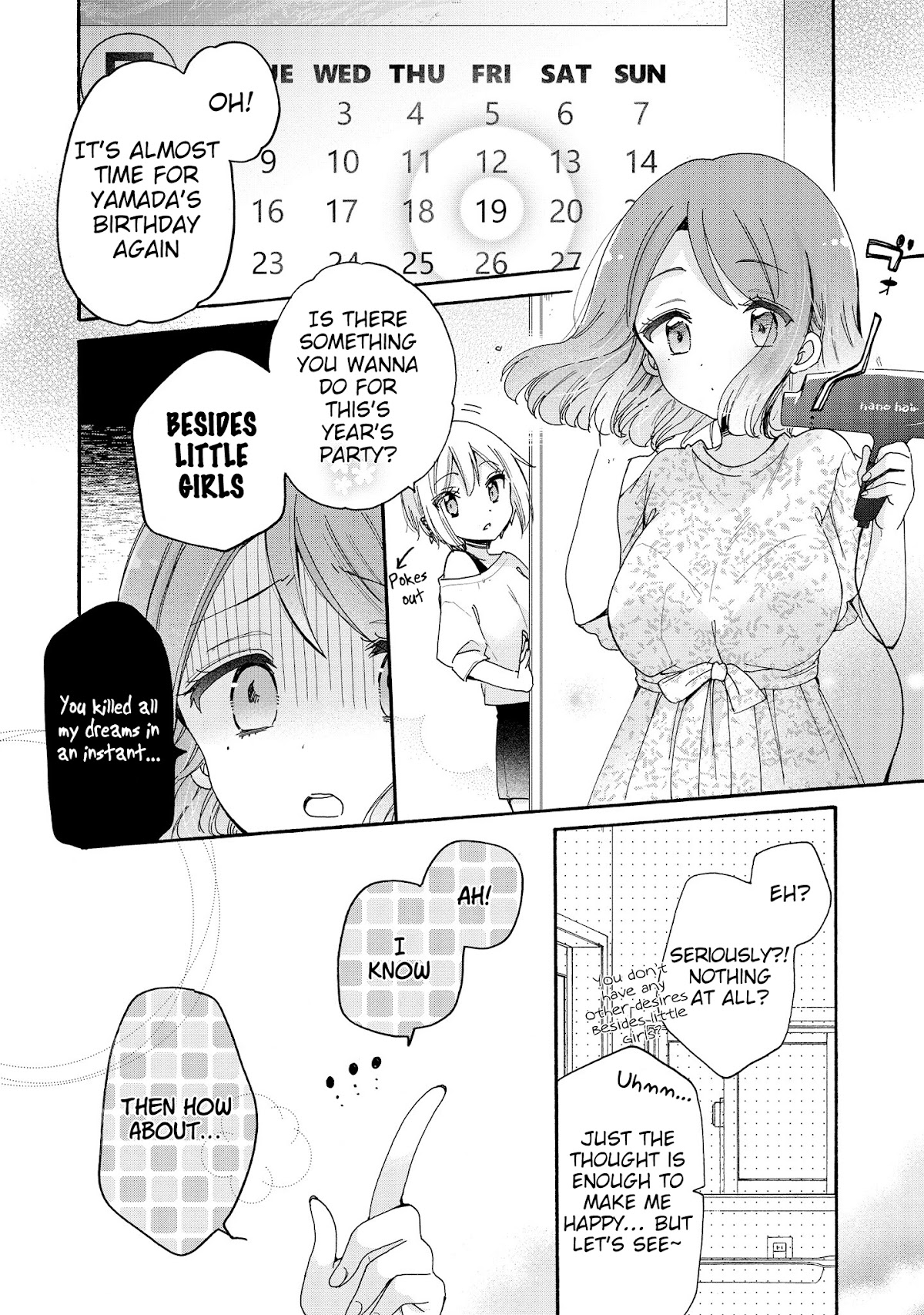 Onee-San Wa Joshi Shougakusei Ni Kyoumi Ga Arimasu. - Page 3
