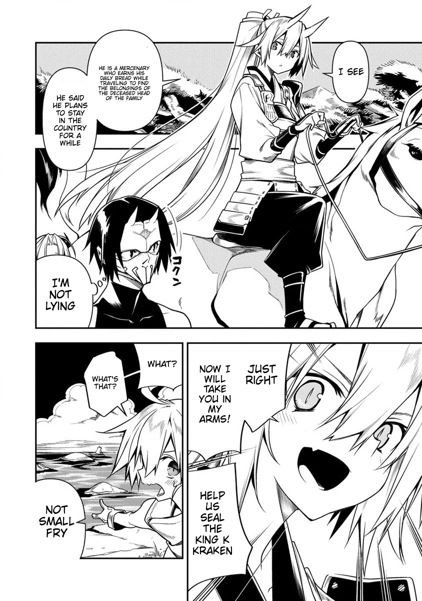 The Betrayed Hero Who Was Reincarnated As The Strongest Demon Lord - Page 2