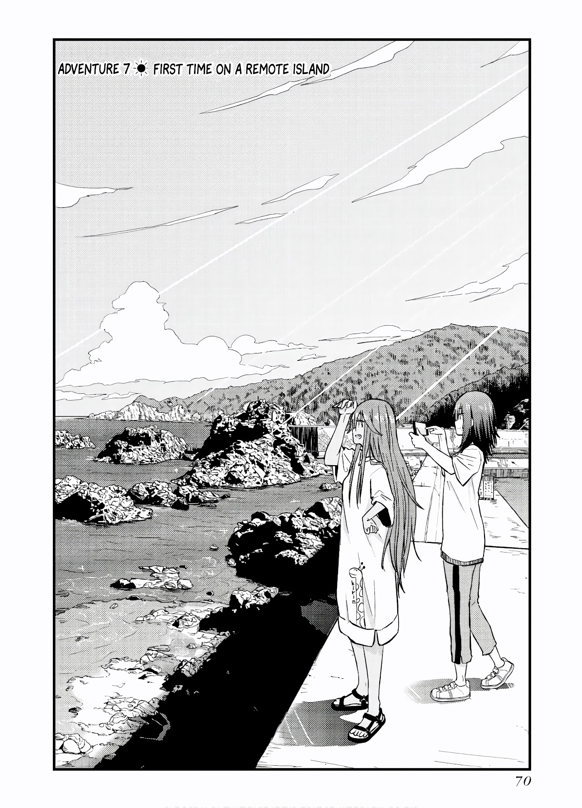 Zatsu Tabi: That's Journey - Page 2