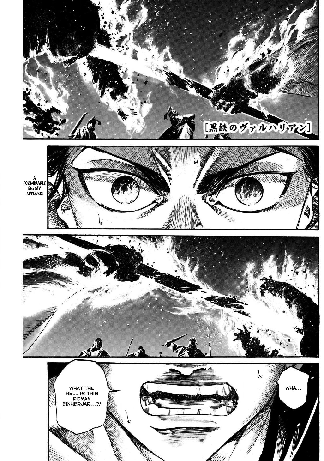 Kurogane No Valhallian Chapter 8: Blessed With Divine Protection - Picture 1