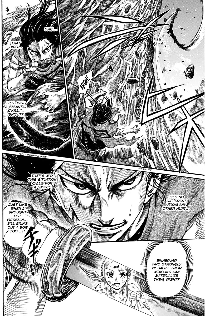 Kurogane No Valhallian Chapter 5: The Corpse Eater - Picture 3