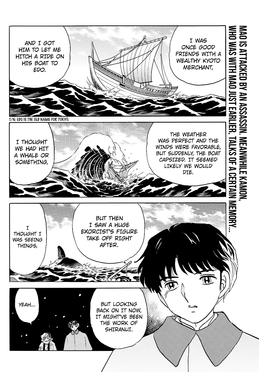 Mao Vol.5 Chapter 48: The Gold Shikigami - Picture 2