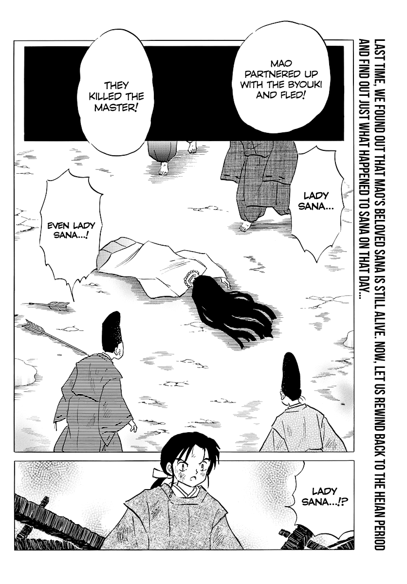 Mao Vol.5 Chapter 47: Sana's End - Picture 2