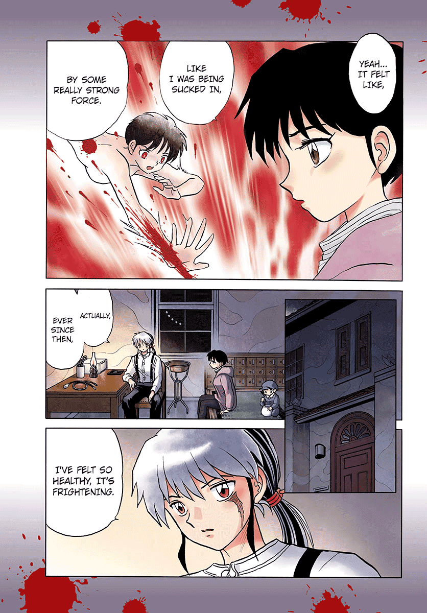 Mao Vol.5 Chapter 43: The One Who Gives - Picture 3