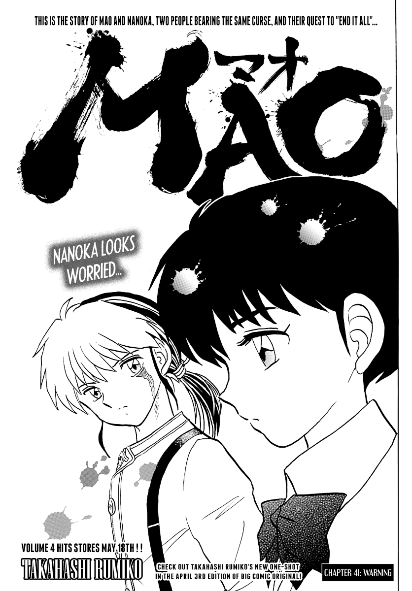 Mao Vol.5 Chapter 41: Warning - Picture 1