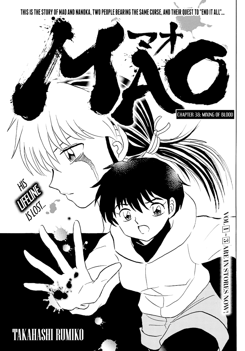 Mao Vol.4 Chapter 38: Mixing Of Blood - Picture 1
