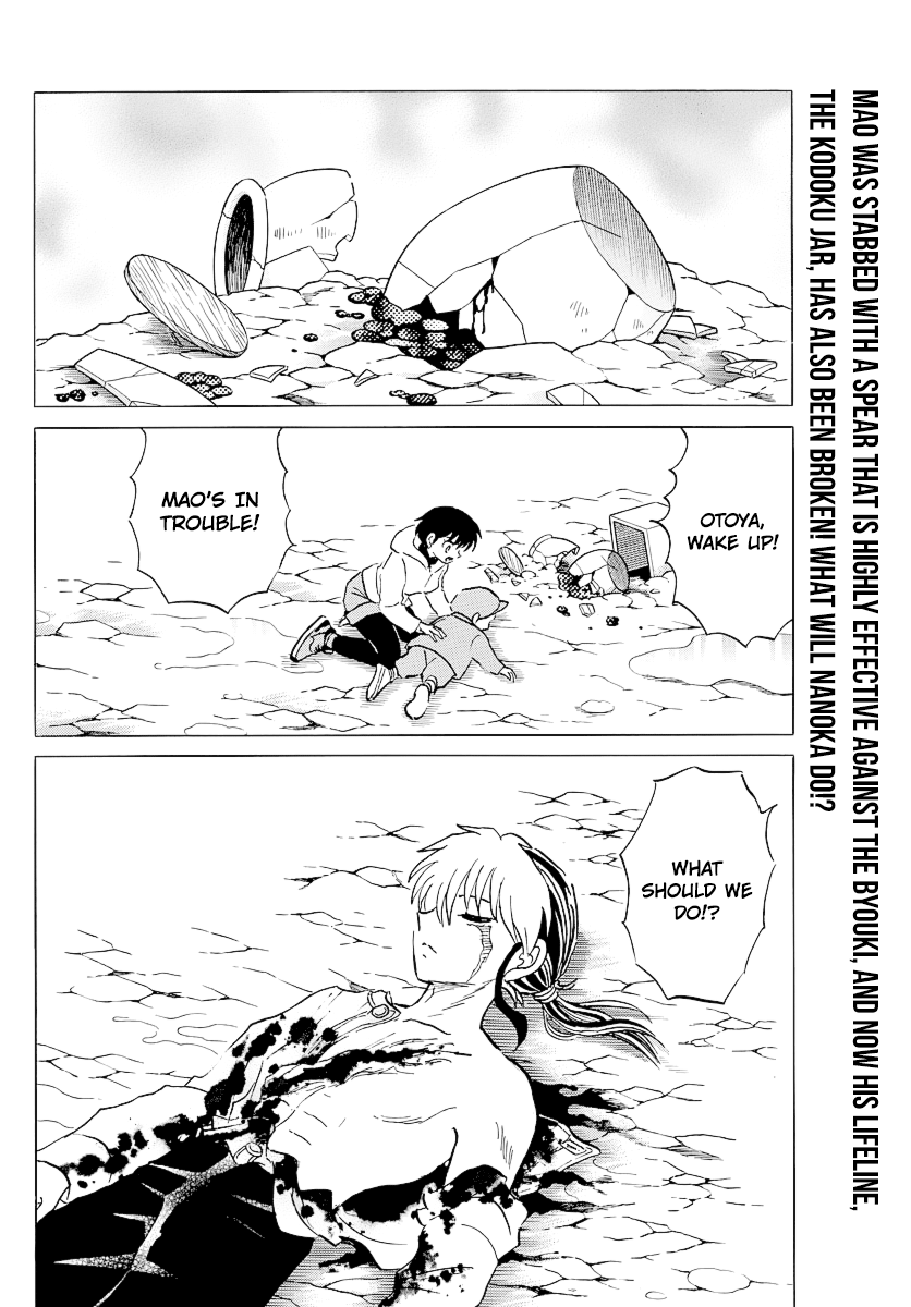 Mao Vol.4 Chapter 38: Mixing Of Blood - Picture 2