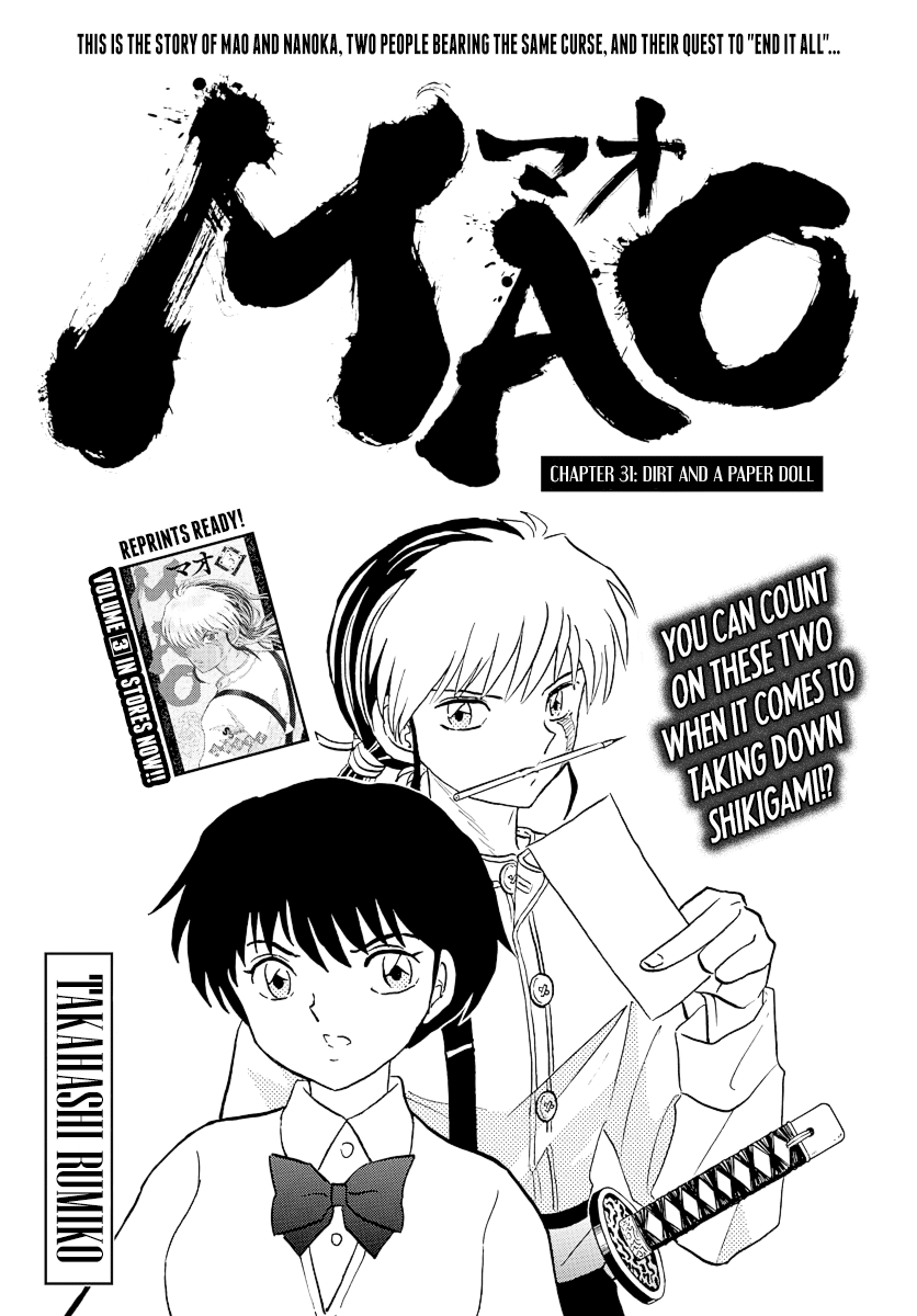 Mao Vol.4 Chapter 31: Soil And A Paper Doll - Picture 1