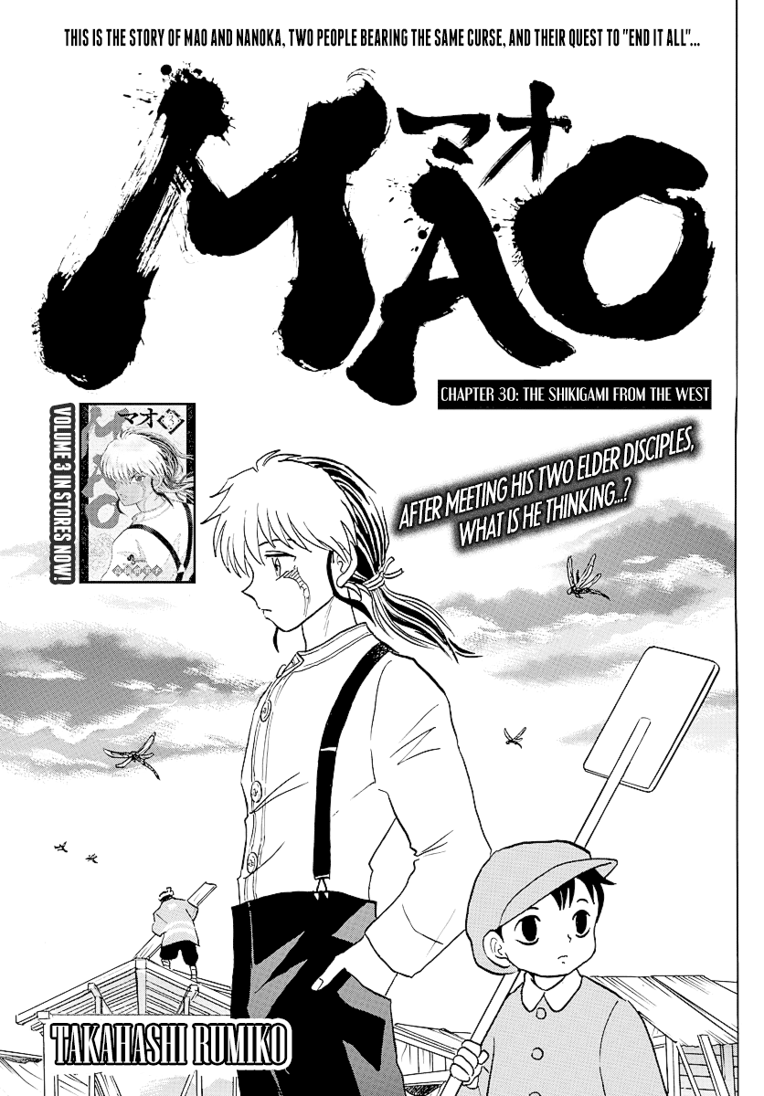 Mao Vol.4 Chapter 30: The Shikigami From The West - Picture 1