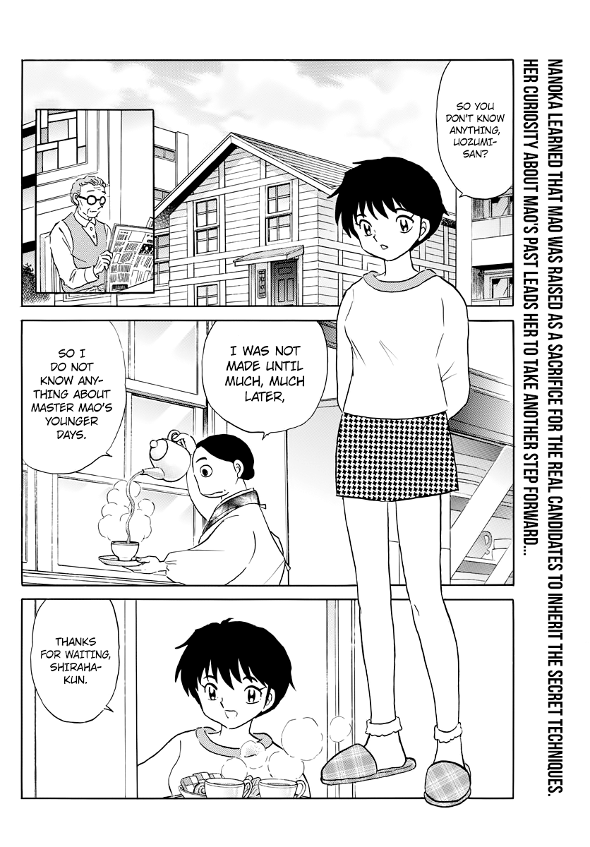 Mao Vol.3 Chapter 27: Haimaru - Picture 2