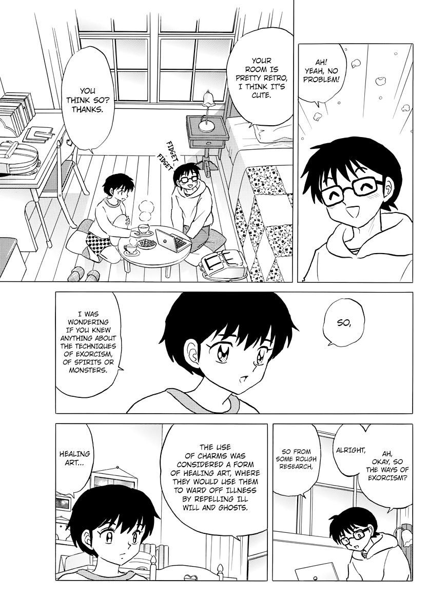 Mao Vol.3 Chapter 27: Haimaru - Picture 3