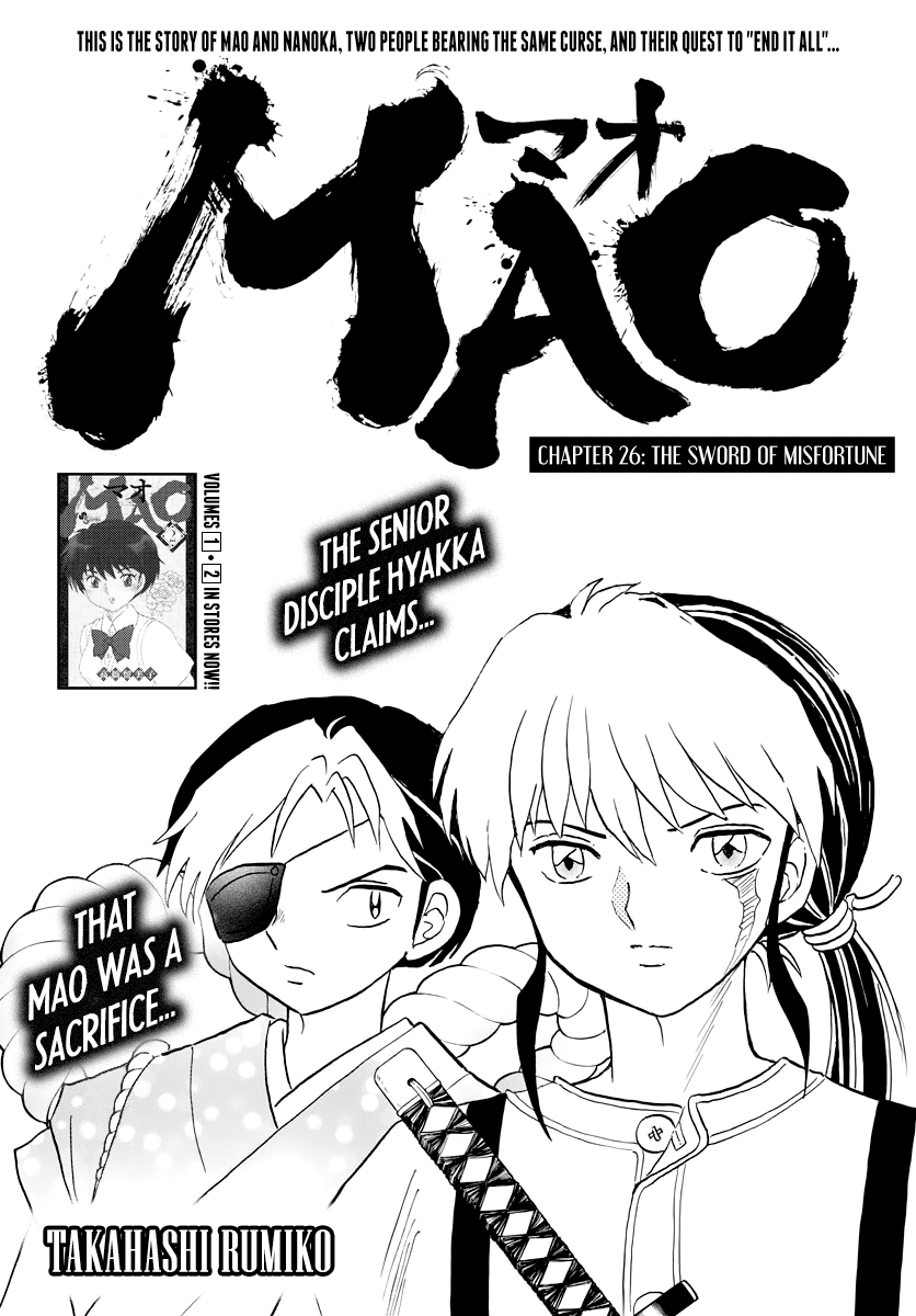 Mao Vol.3 Chapter 26: The Sword Of Misfortune - Picture 1