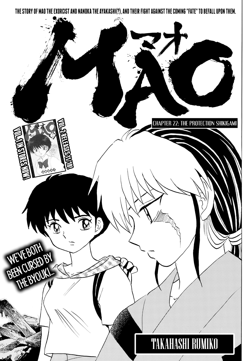 Mao Vol.3 Chapter 22: The Protection Shikigami - Picture 1