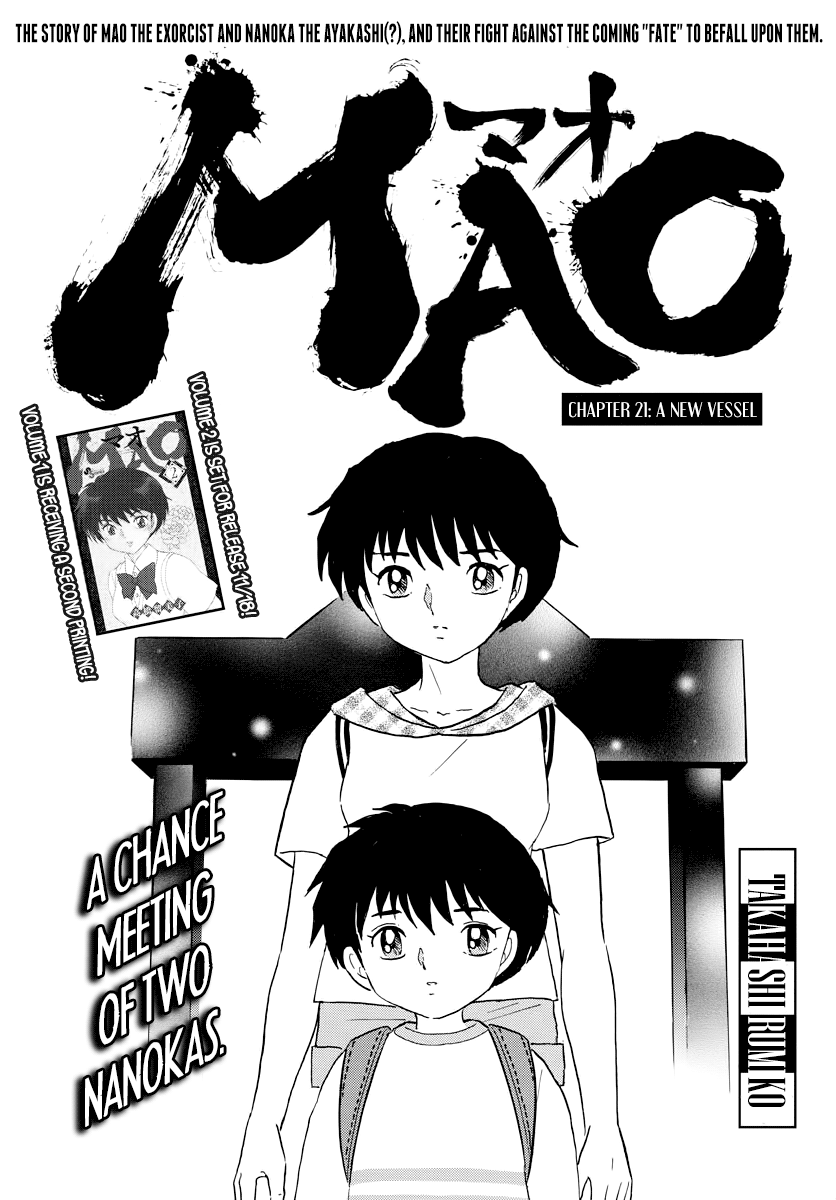 Mao Vol.3 Chapter 21: A New Vessel - Picture 1