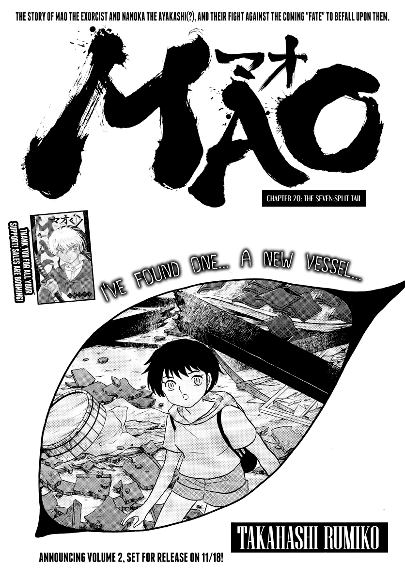 Mao Vol.3 Chapter 20: The Seven-Split Tail - Picture 1