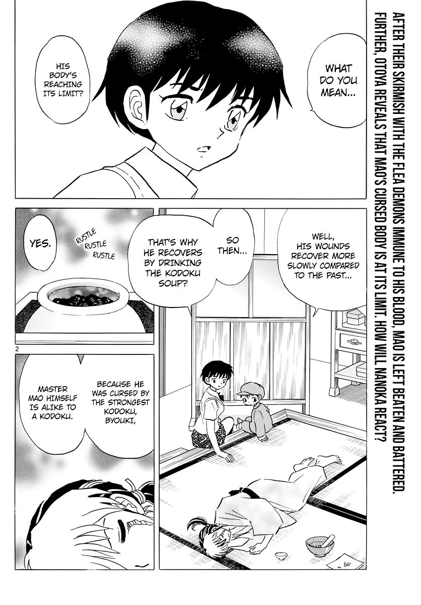 Mao Vol.2 Chapter 15: Decoy - Picture 2