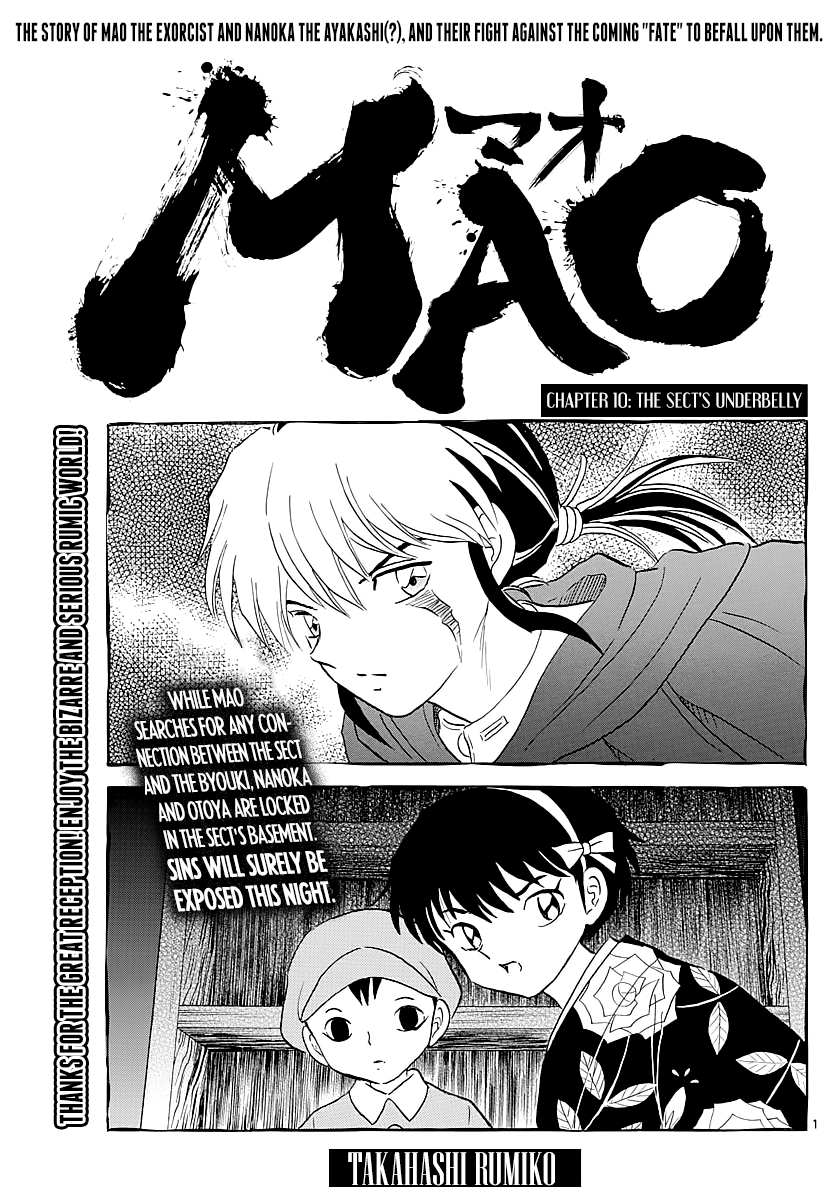Mao Vol.2 Chapter 10: The Sect's Underbelly - Picture 1