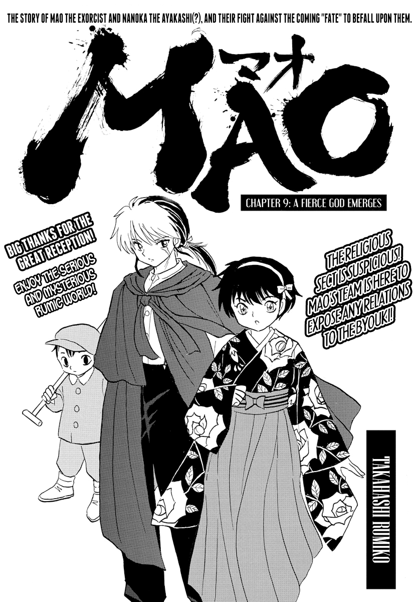 Mao Vol.2 Chapter 9: A Fierce God Emerges - Picture 1