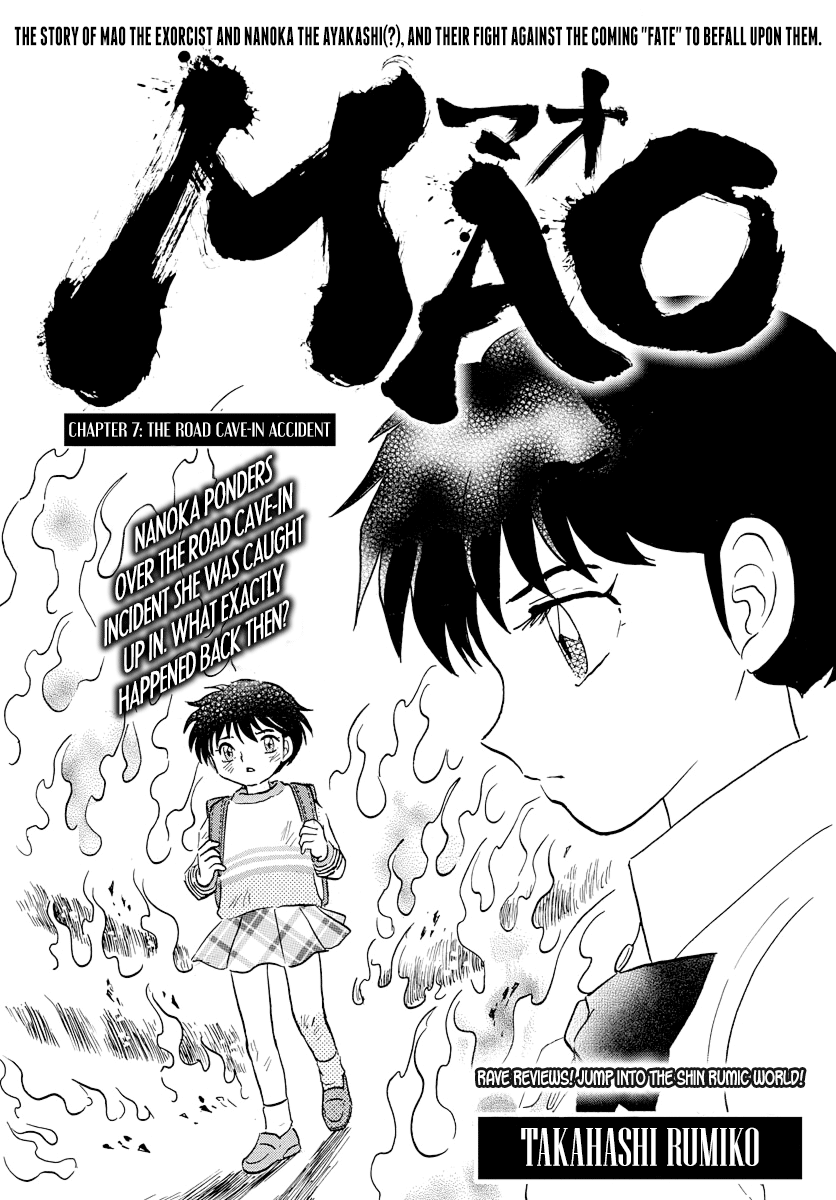 Mao Vol.1 Chapter 7: The Road Cave-In Accident - Picture 1