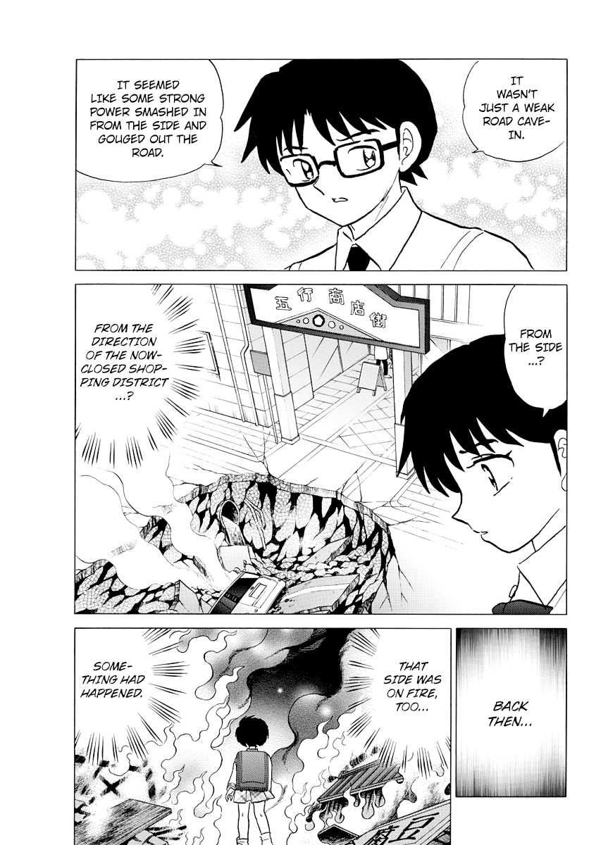 Mao Vol.1 Chapter 7: The Road Cave-In Accident - Picture 3