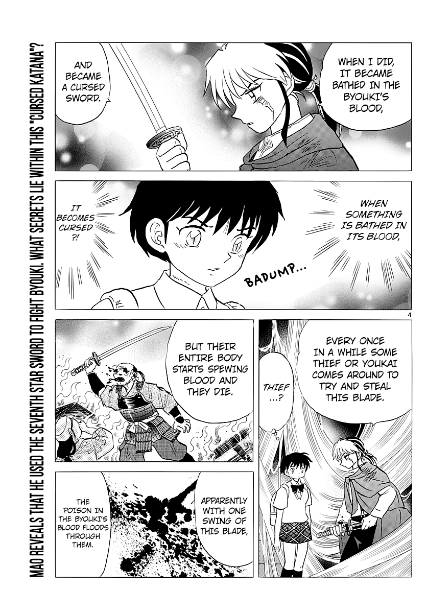 Mao Vol.1 Chapter 6: Cursed Ones - Picture 3