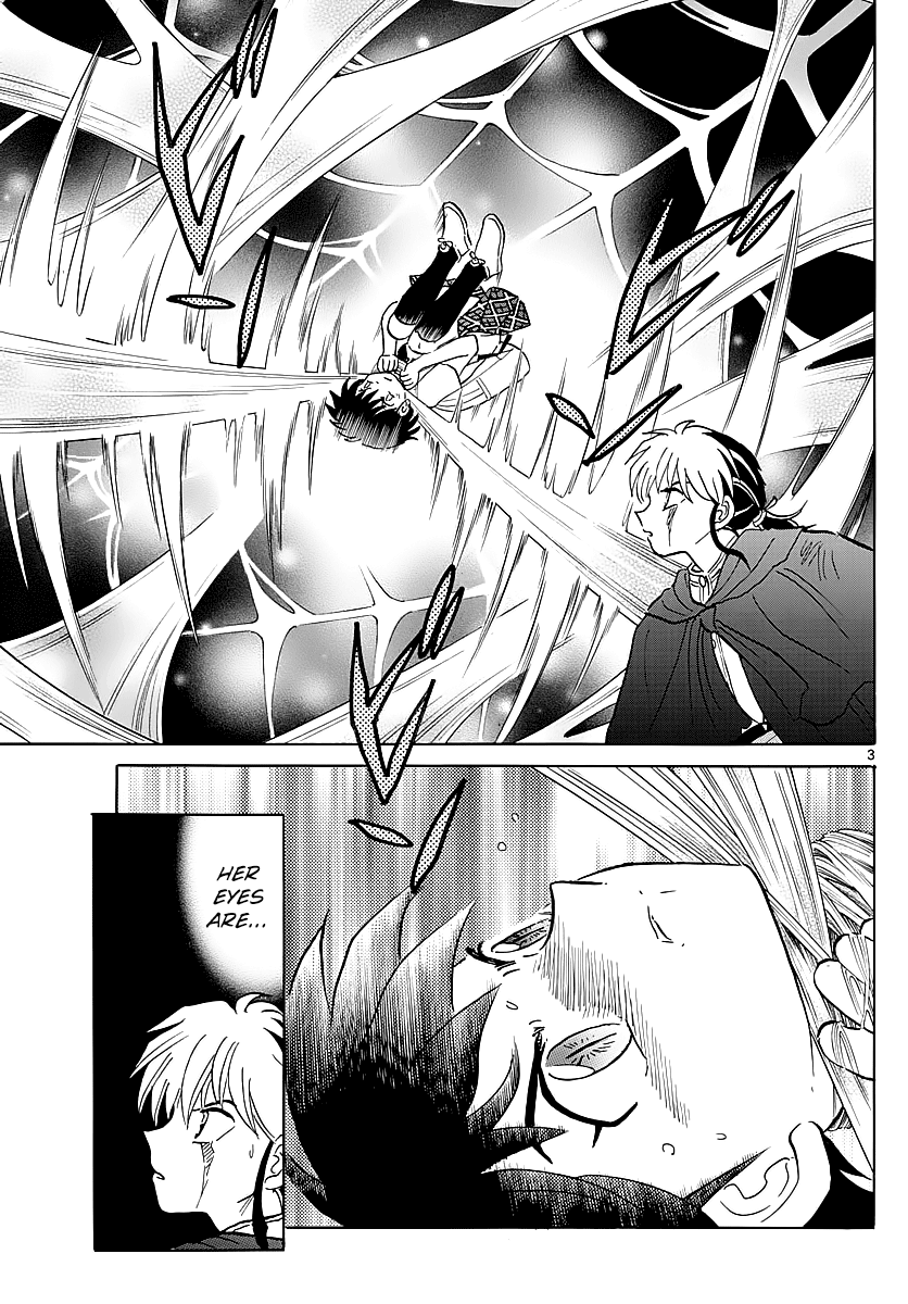 Mao Vol.1 Chapter 5: The Spider Lady - Picture 3