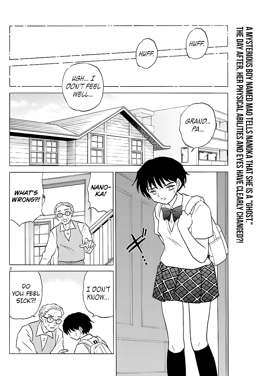 Mao Vol.1 Chapter 2: Mao - Picture 2