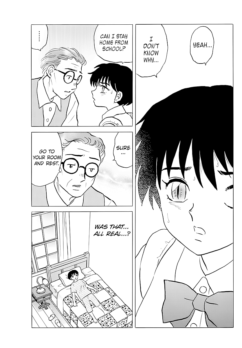 Mao Vol.1 Chapter 2: Mao - Picture 3