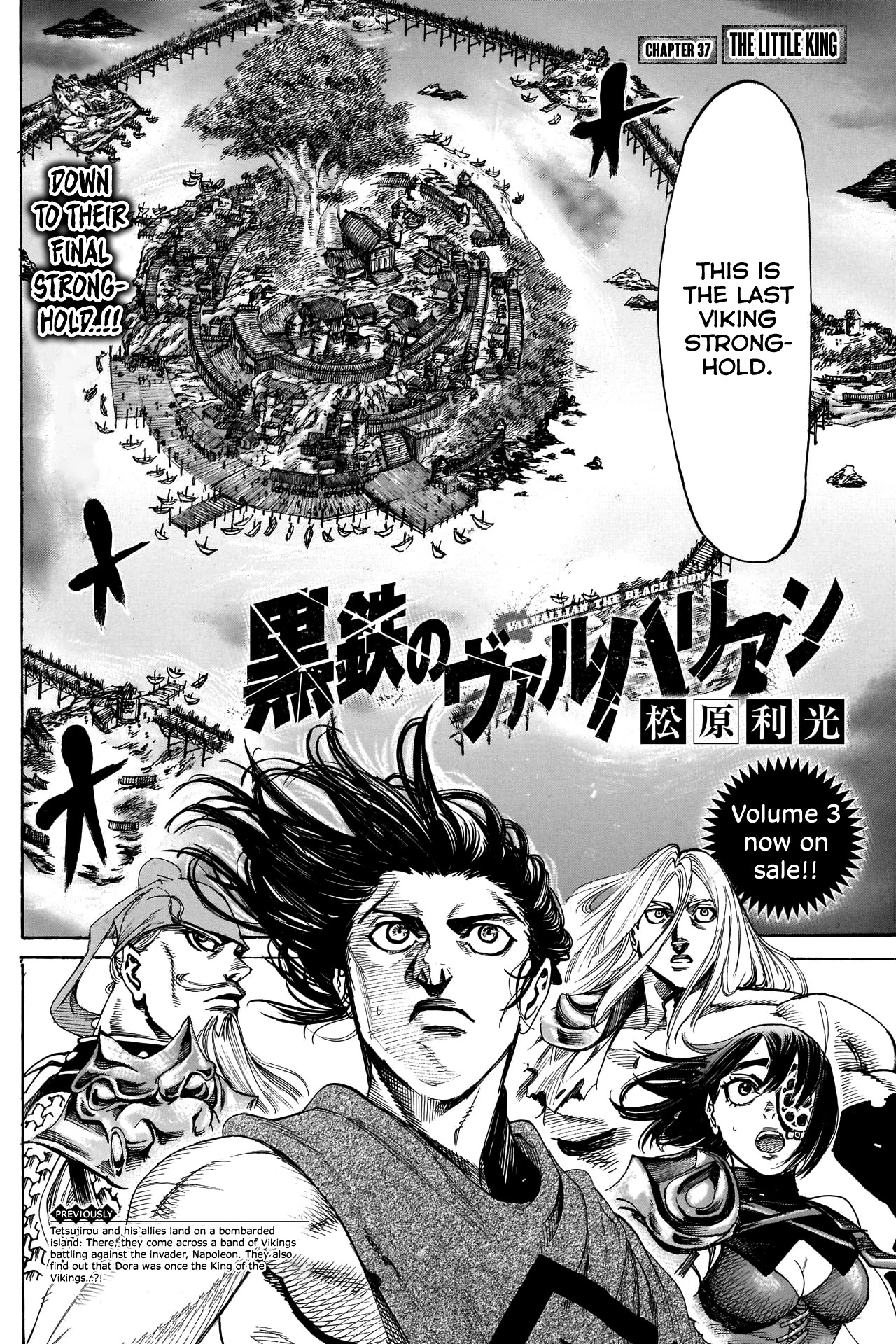 Kurogane No Valhallian Chapter 37: The Little King - Picture 2