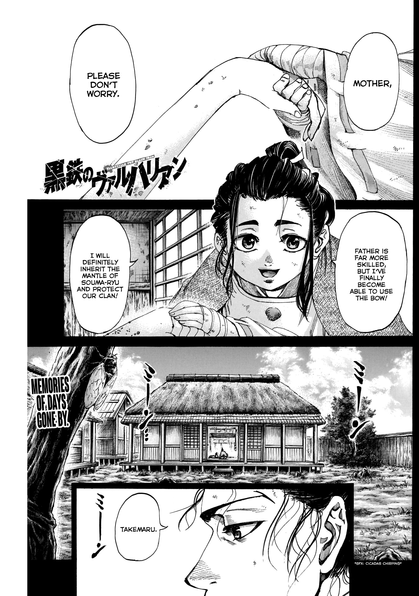 Kurogane No Valhallian Chapter 31: Father And Son - Picture 1