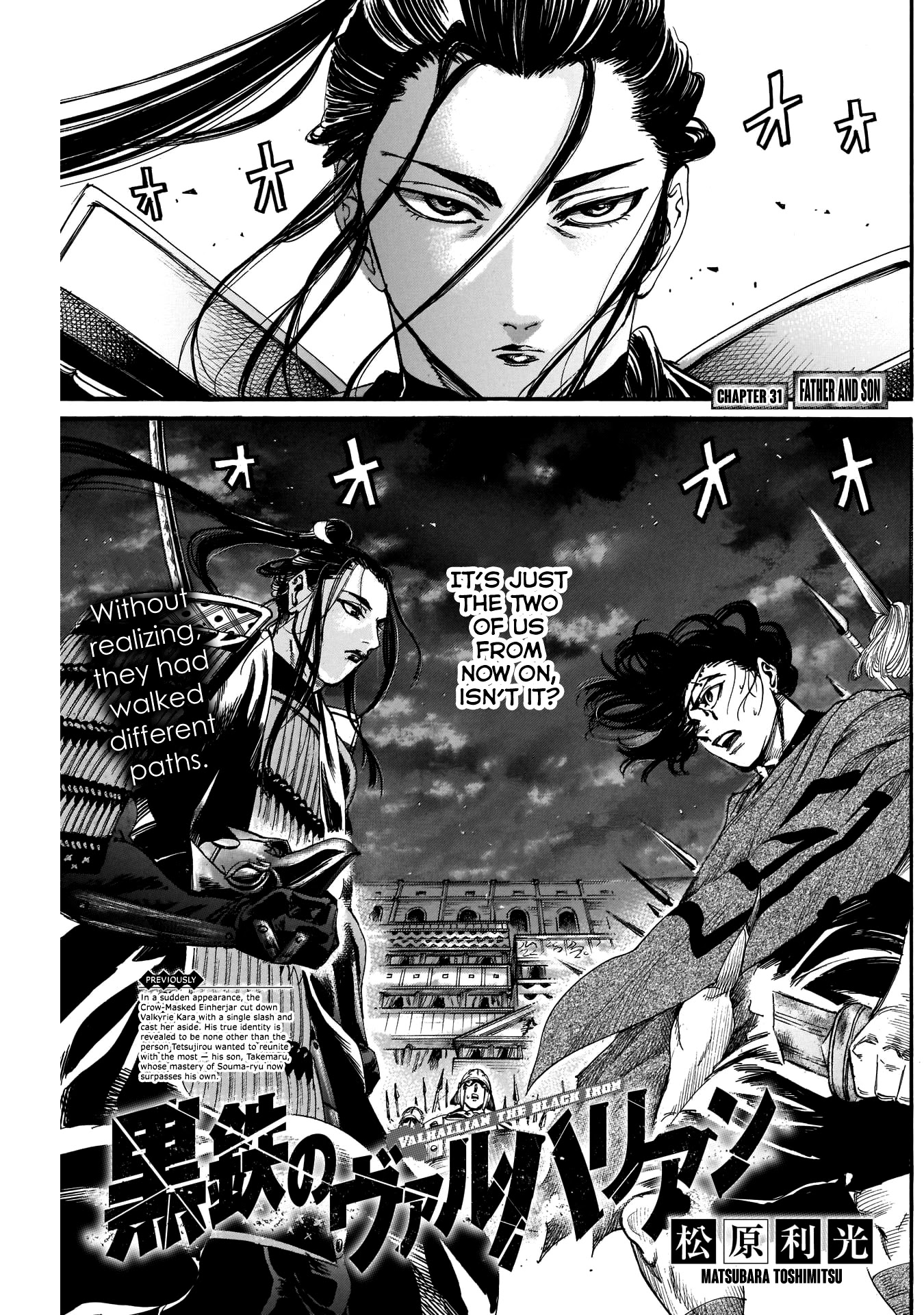 Kurogane No Valhallian Chapter 31: Father And Son - Picture 3