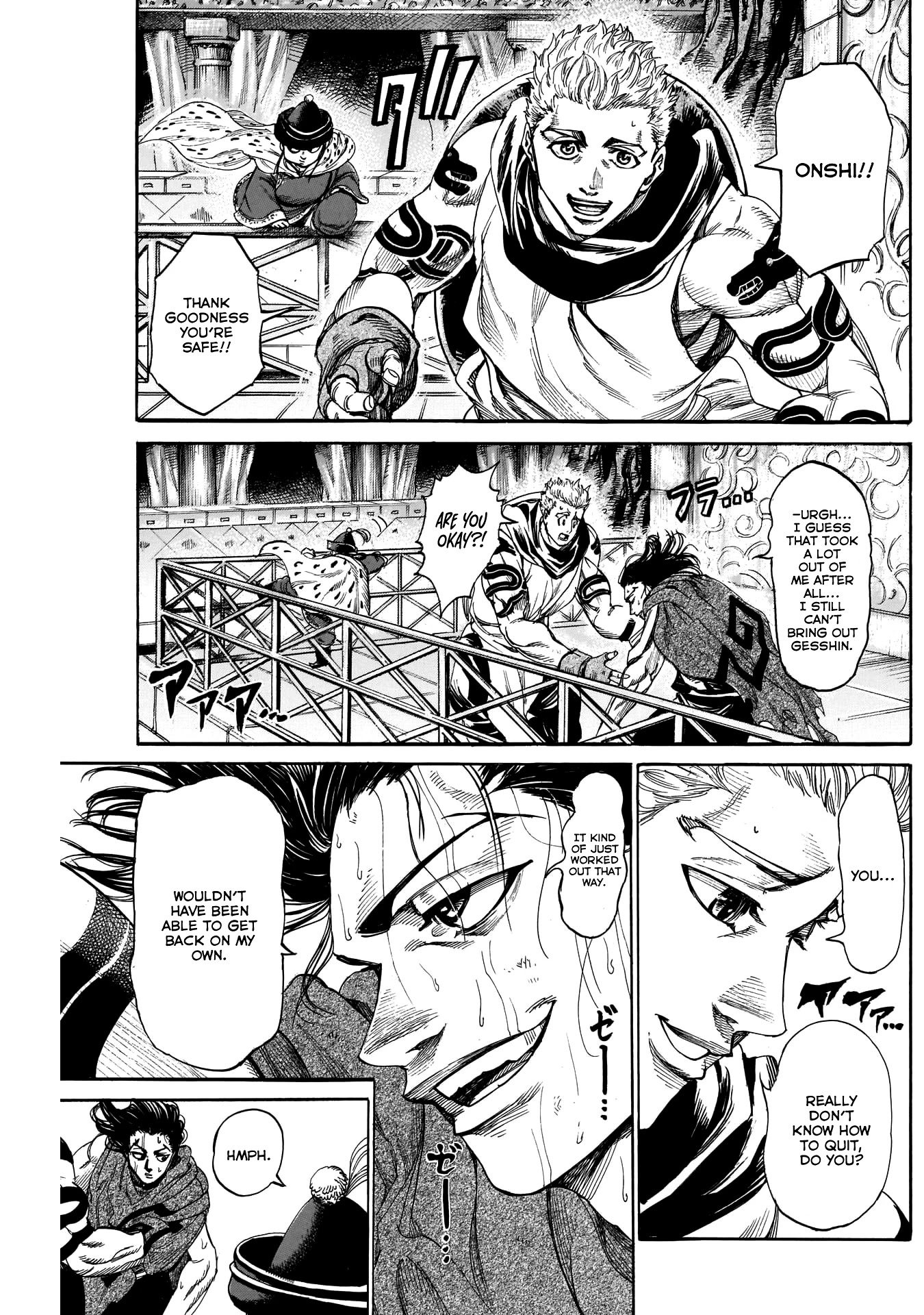 Kurogane No Valhallian Chapter 27: Sign Of The Counterattack - Picture 3