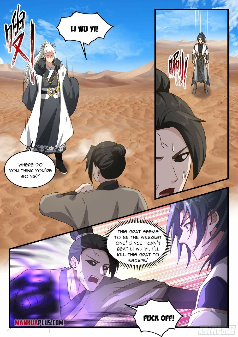 Martial Peak Chapter 2324 - Picture 2