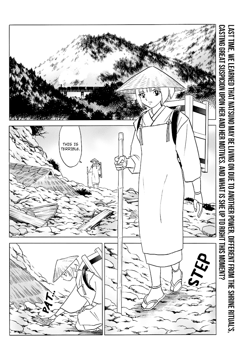 Mao Vol.9 Chapter 81: Contract - Picture 2