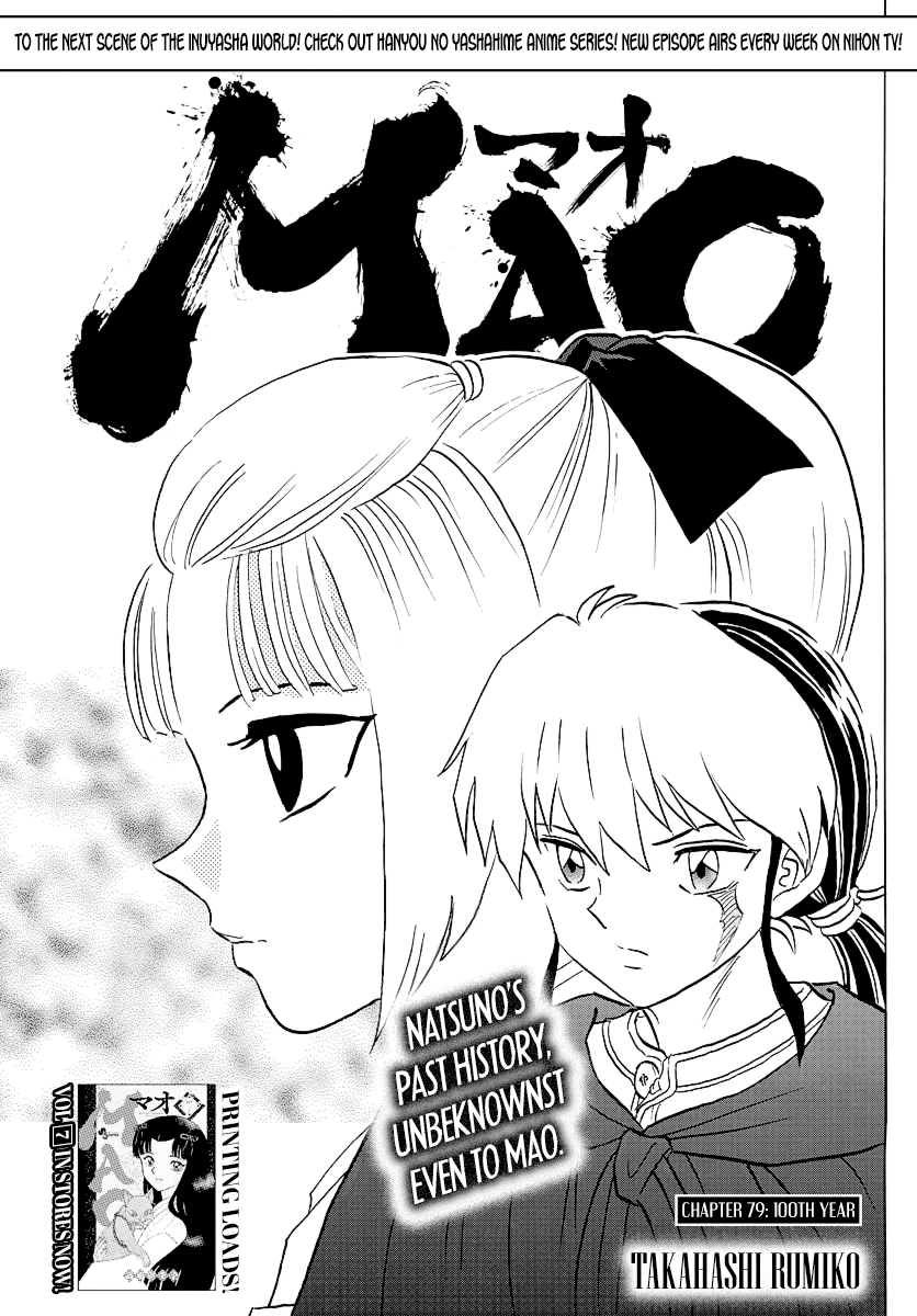 Mao Vol.9 Chapter 79: 100Th Year - Picture 1