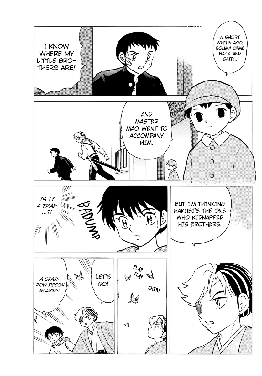 Mao Vol.8 Chapter 75: The Puppet Needle - Picture 3