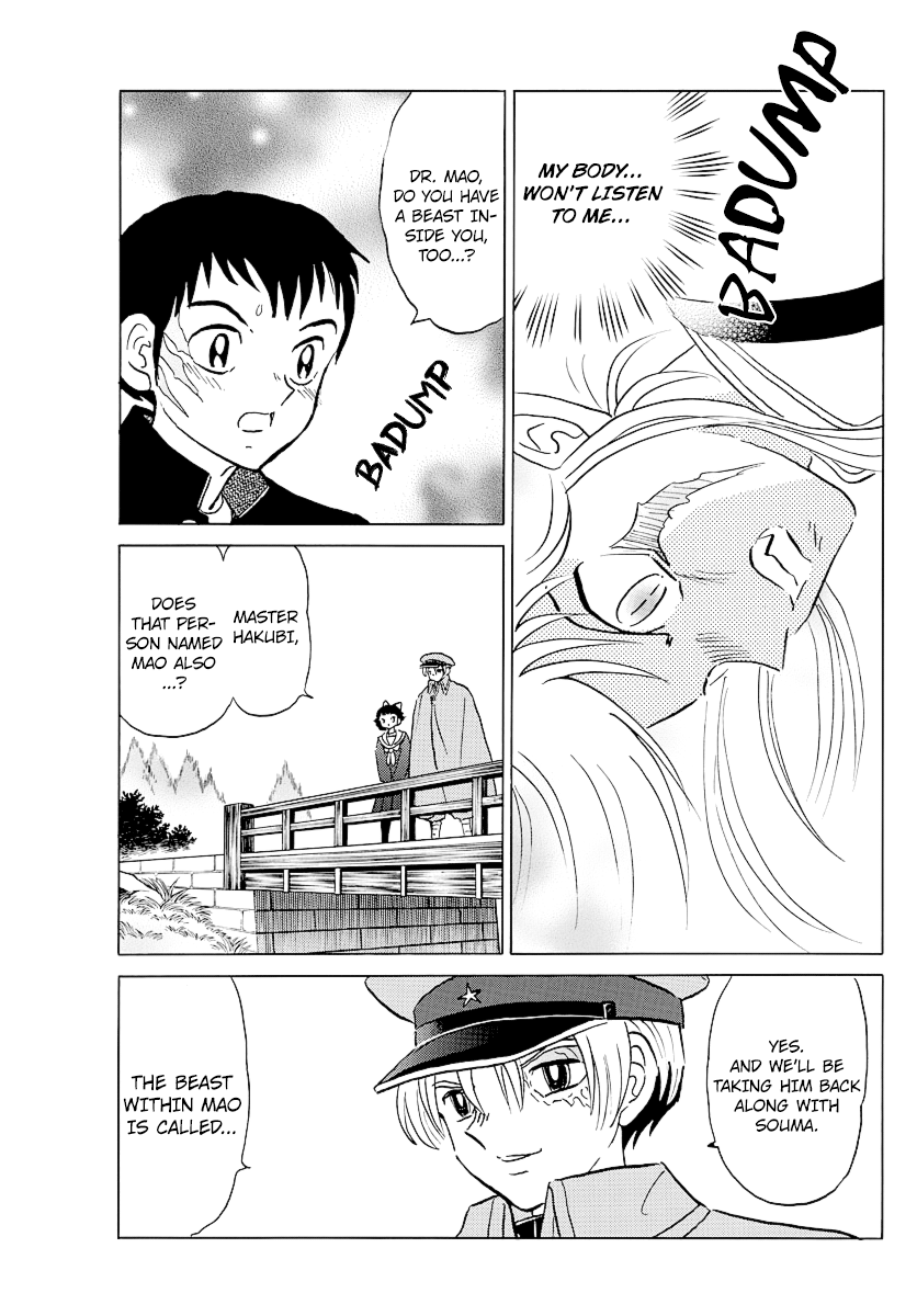 Mao - Page 5