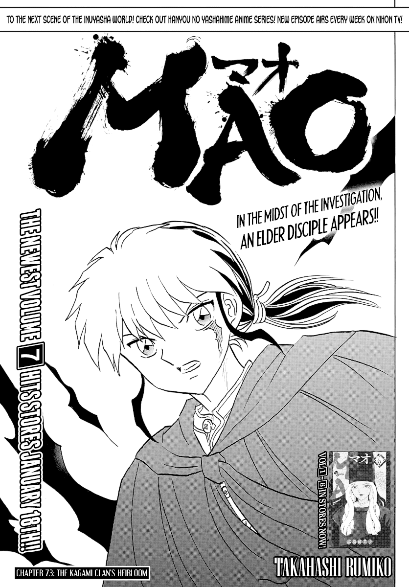 Mao Vol.8 Chapter 73: The Kagami Clan's Heirloom - Picture 1