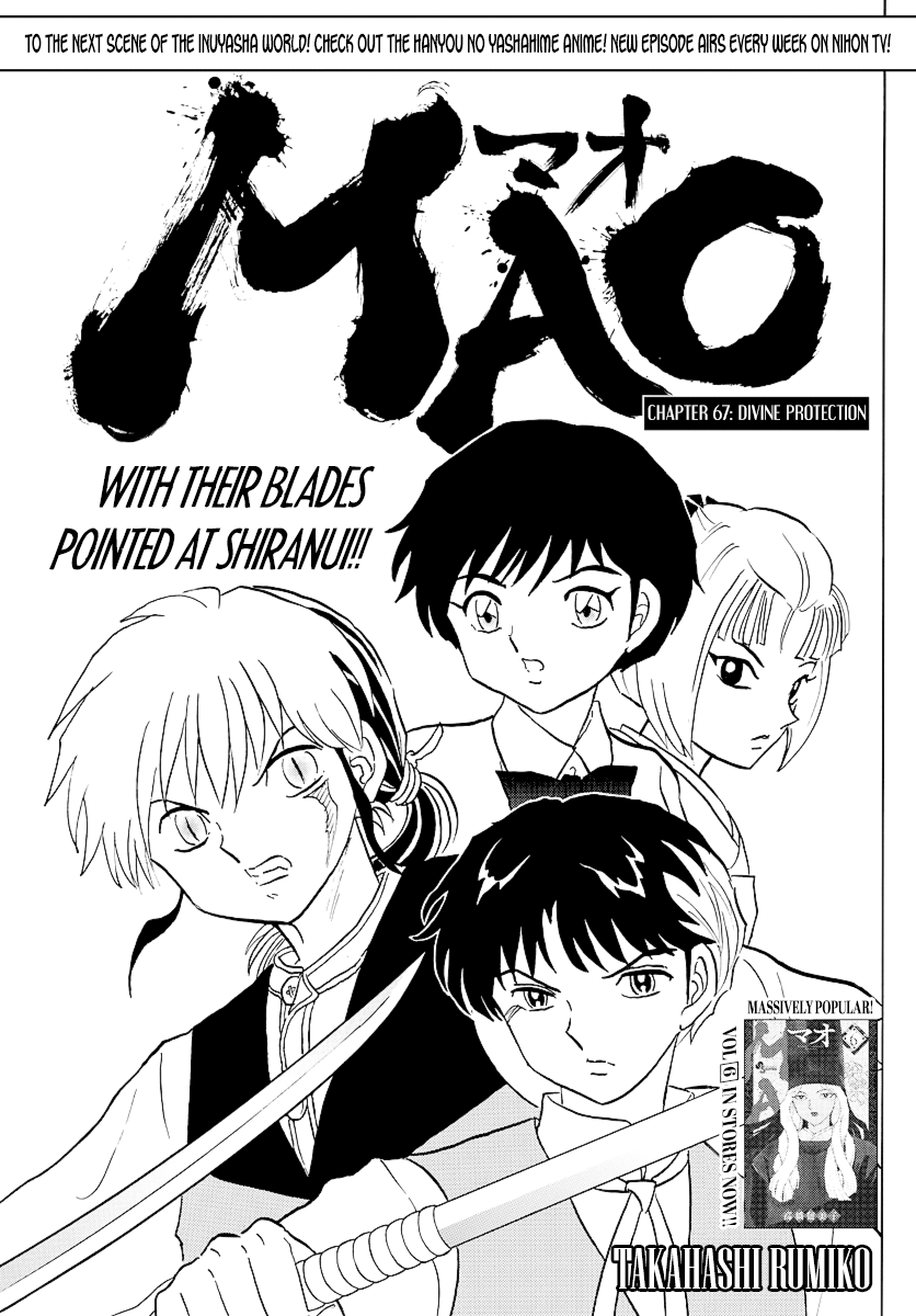 Mao Vol.7 Chapter 67: Divine Protection - Picture 1