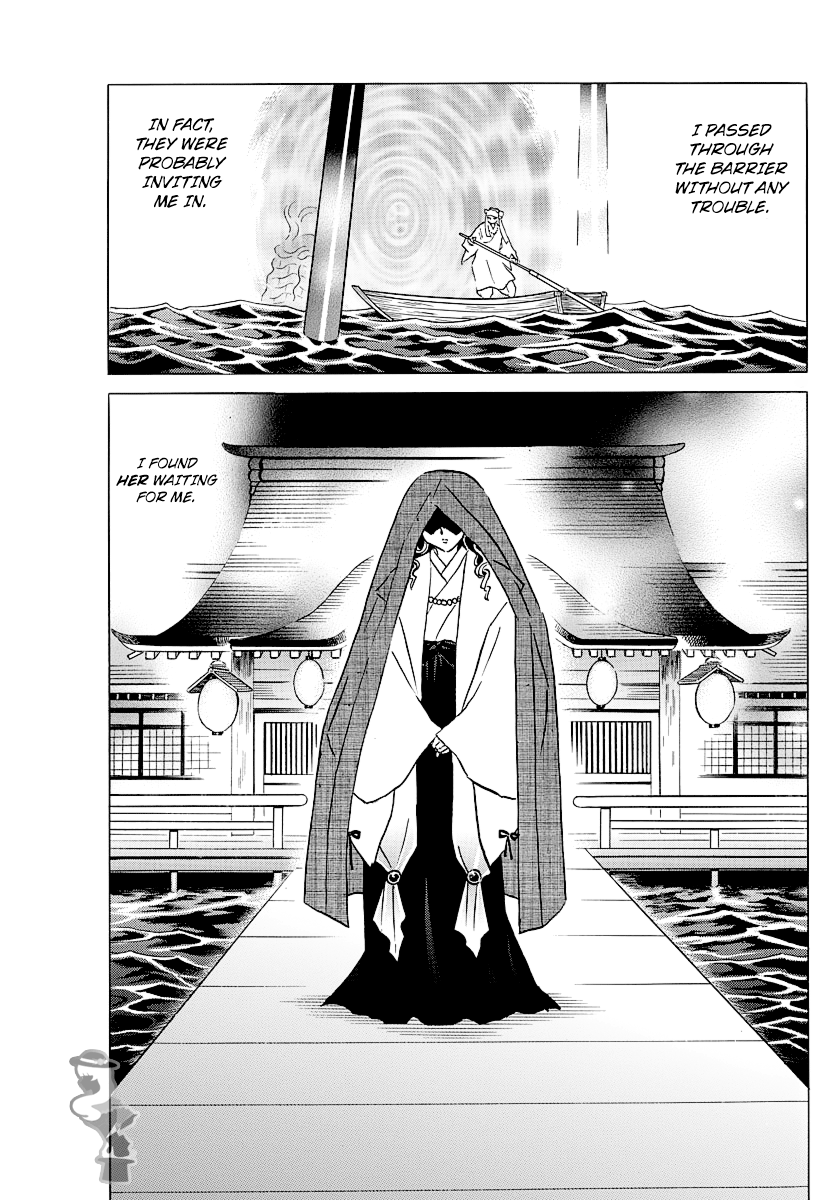 Mao Vol.6 Chapter 55: Women Of The Kou Clan - Picture 3