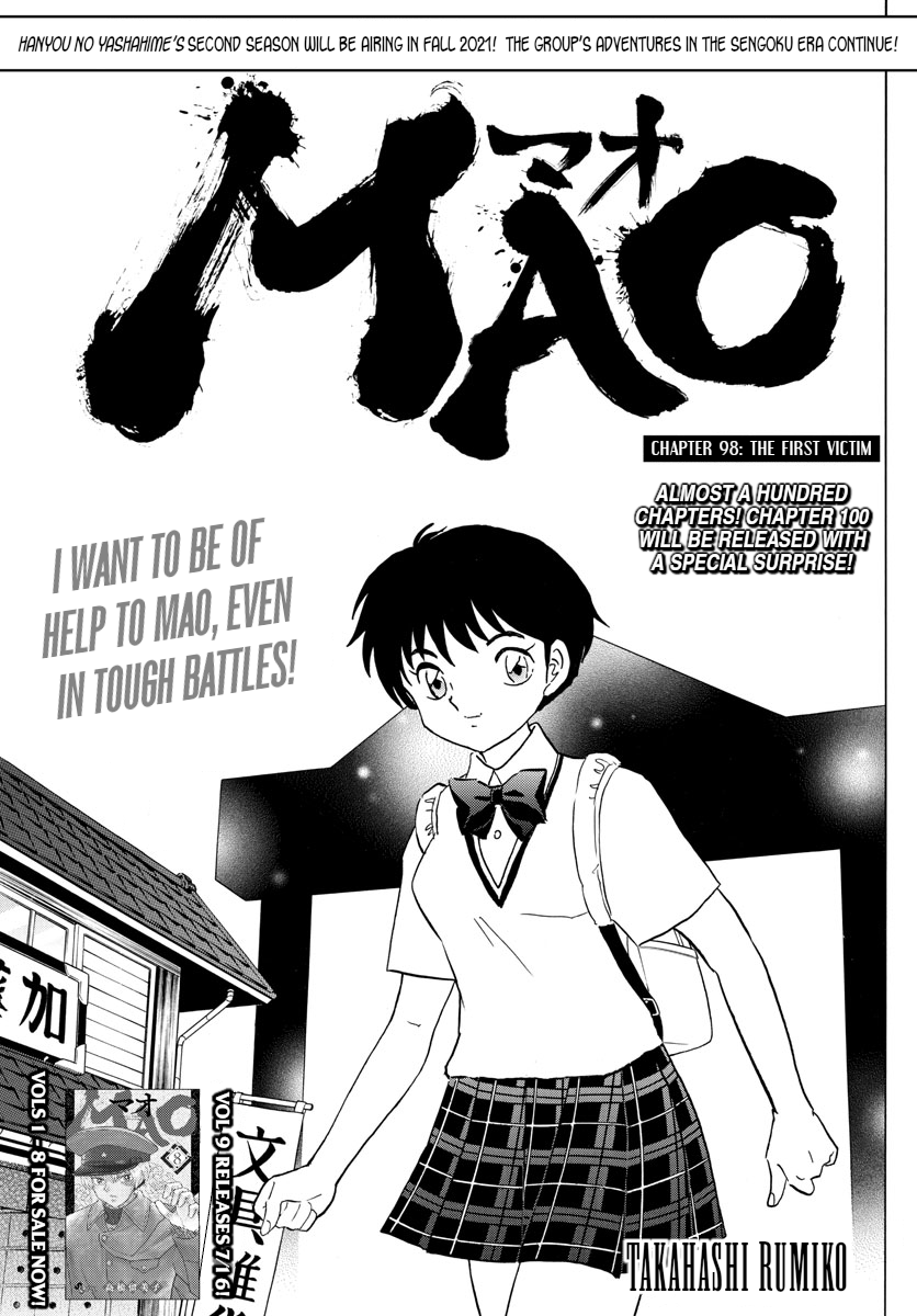 Mao Vol.10 Chapter 98: The First Victim - Picture 1