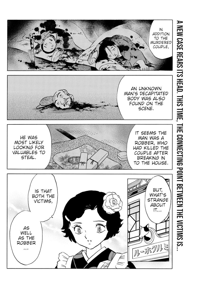 Mao Vol.10 Chapter 98: The First Victim - Picture 2
