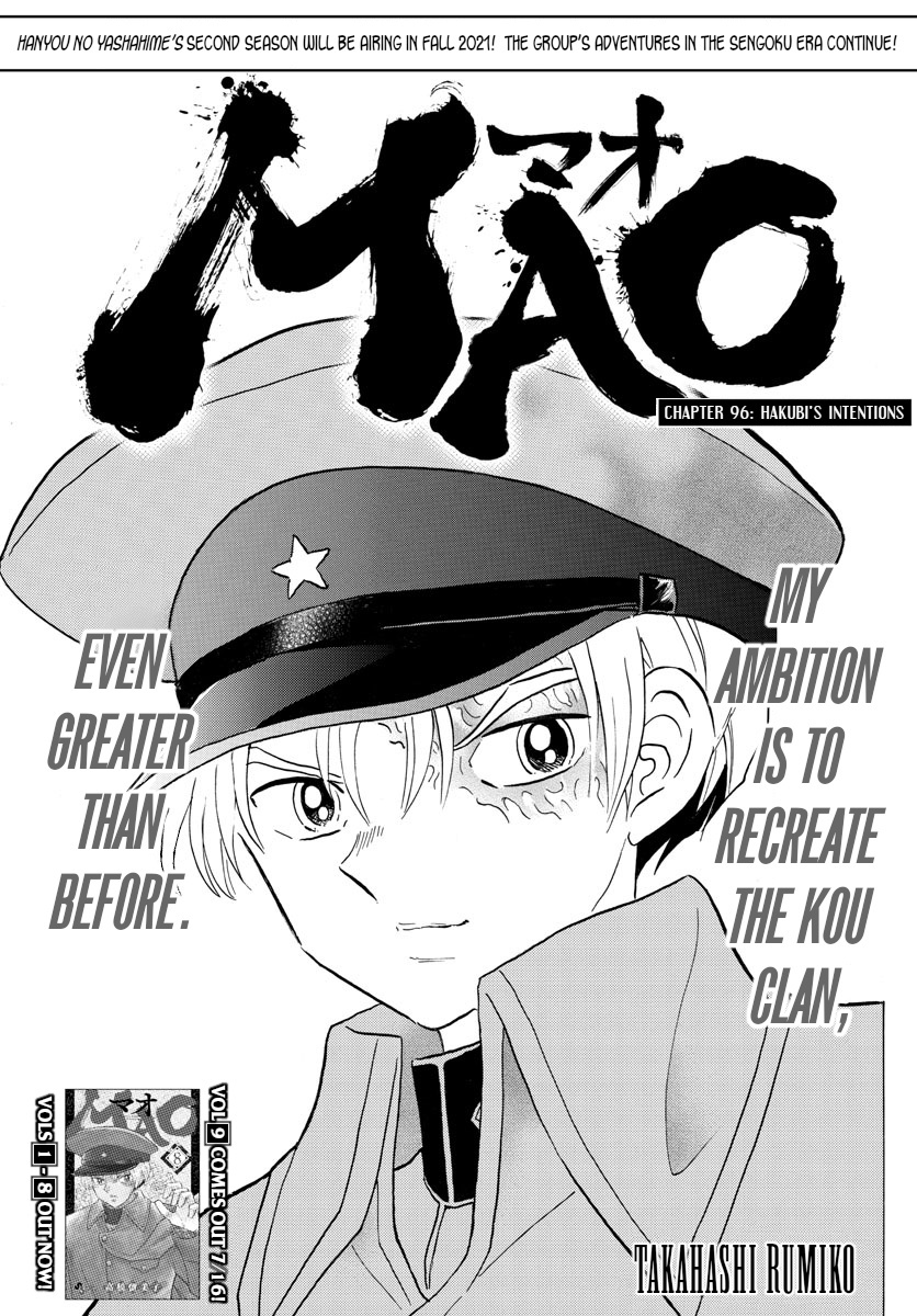 Mao Vol.10 Chapter 96: Hakubi's Intentions - Picture 1