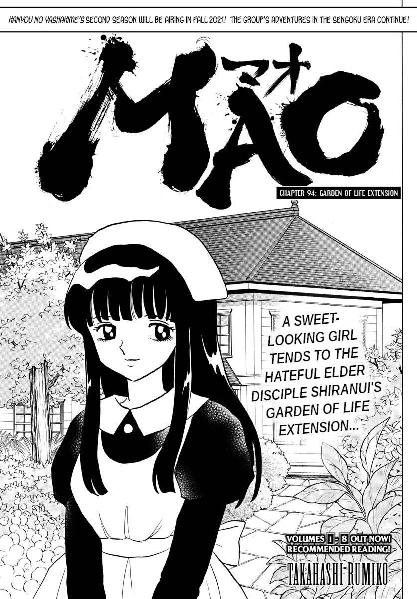 Mao Vol.10 Chapter 94: Garden Of Life Extension - Picture 1