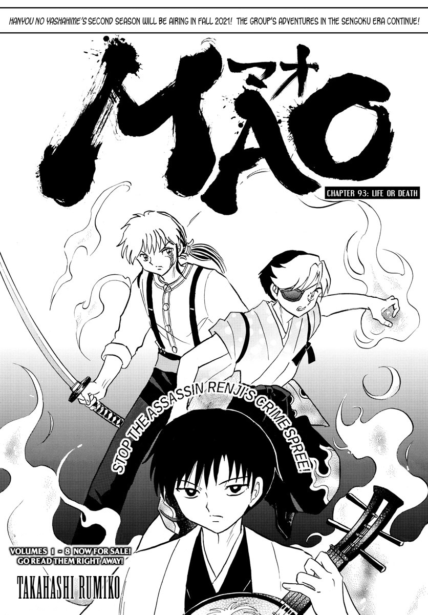 Mao Vol.10 Chapter 93: Life Or Death - Picture 1